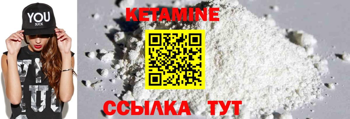 ГАШ  А ПВП СОЛЬ   Ухта  Вход с VPN  МЕФ   Марихуана  КОКАИН  ЭКСТАЗИ 