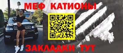 2c-b Свободный