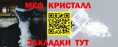 2c-b Свободный