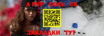 2c-b Свободный