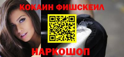 2c-b Свободный