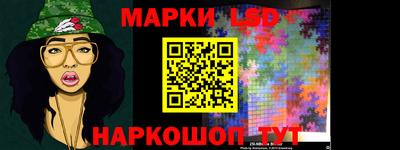 прущие крисы Северобайкальск