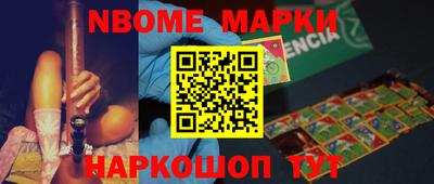 прущие крисы Северобайкальск