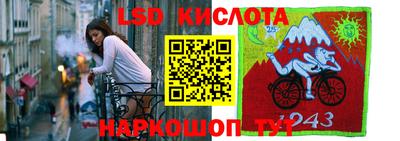 твердый Севастополь