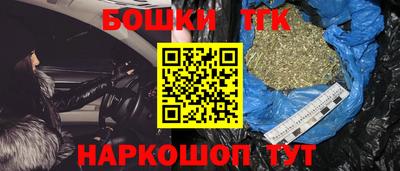 прущие крисы Северобайкальск
