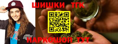 твердый Севастополь