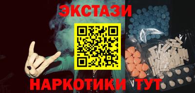 твердый Севастополь