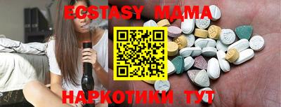 2c-b Свободный