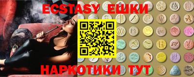 2c-b Свободный