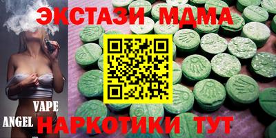 2c-b Свободный