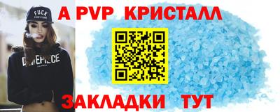 2c-b Свободный