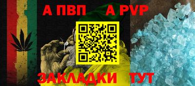 твердый Севастополь