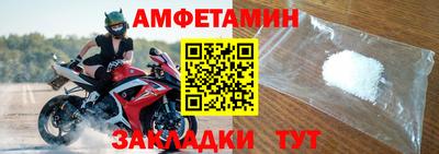 твердый Севастополь