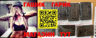 твердый Севастополь