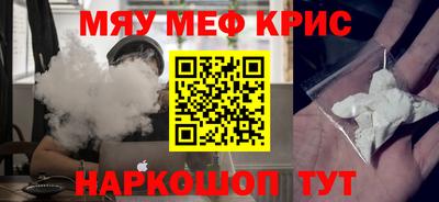 твердый Севастополь
